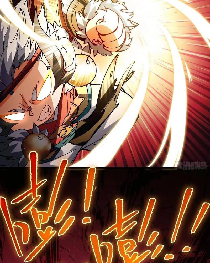 Ta Nhờ Đồ Đệ Kéo Dài Tính Mạng Chapter 30 - Trang 2