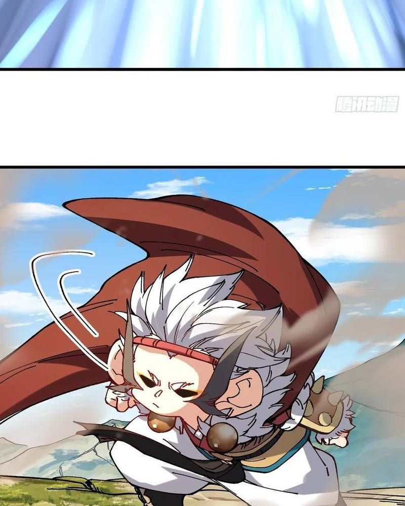 Ta Nhờ Đồ Đệ Kéo Dài Tính Mạng Chapter 30 - Trang 2