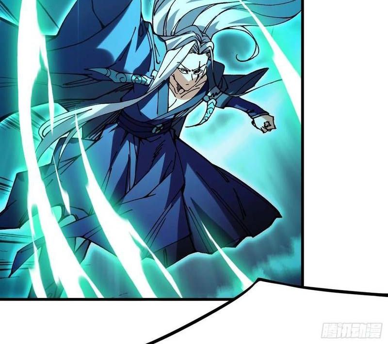 Ta Nhờ Đồ Đệ Kéo Dài Tính Mạng Chapter 30 - Trang 2