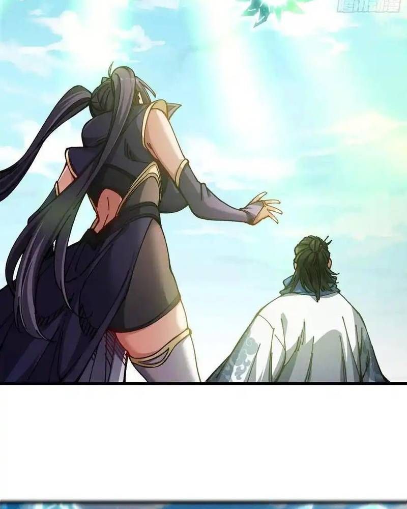 Ta Nhờ Đồ Đệ Kéo Dài Tính Mạng Chapter 32 - Trang 2