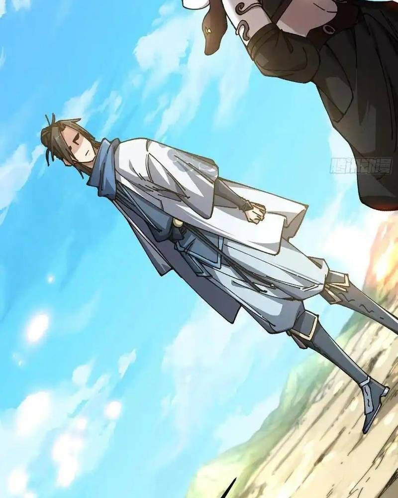 Ta Nhờ Đồ Đệ Kéo Dài Tính Mạng Chapter 32 - Trang 2