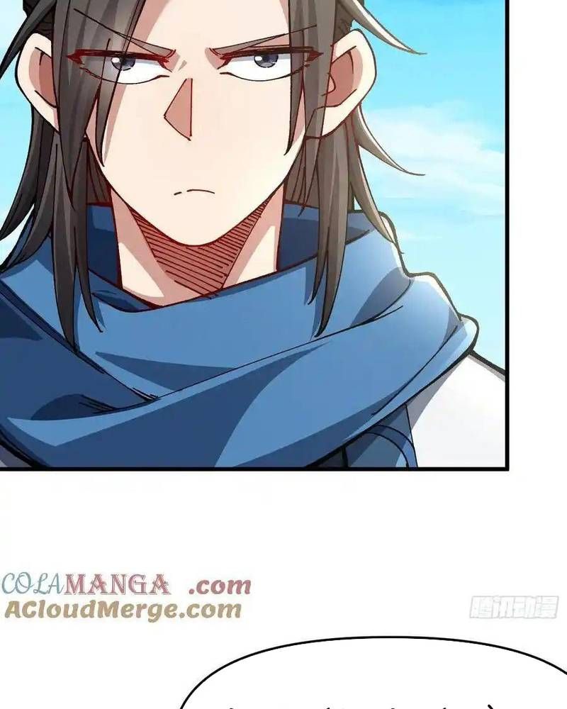 Ta Nhờ Đồ Đệ Kéo Dài Tính Mạng Chapter 32 - Trang 2