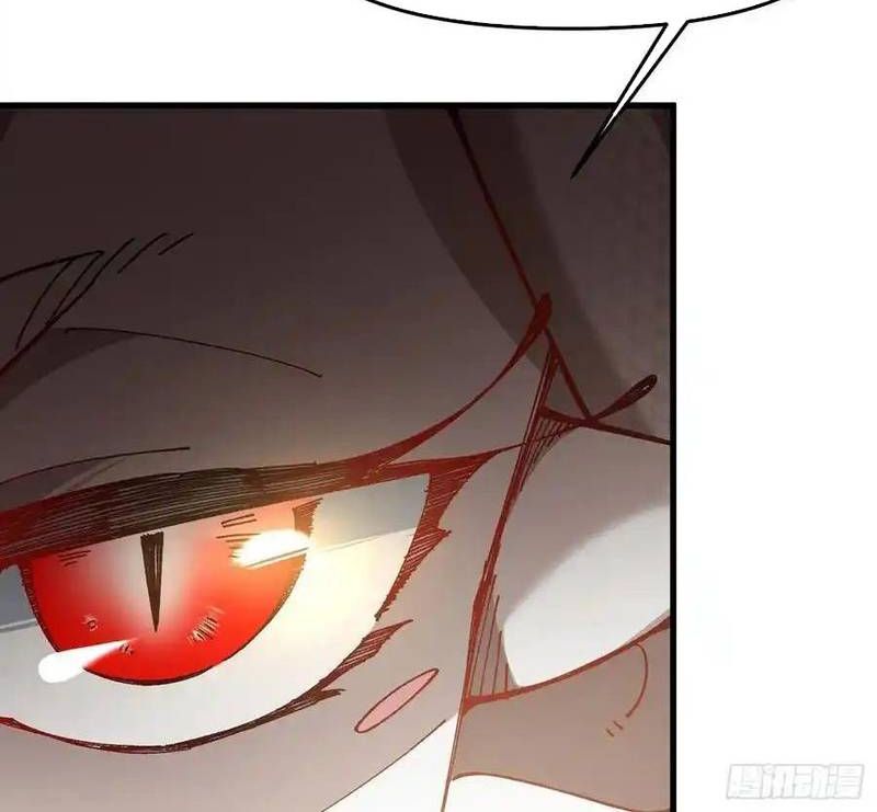 Ta Nhờ Đồ Đệ Kéo Dài Tính Mạng Chapter 32 - Trang 2