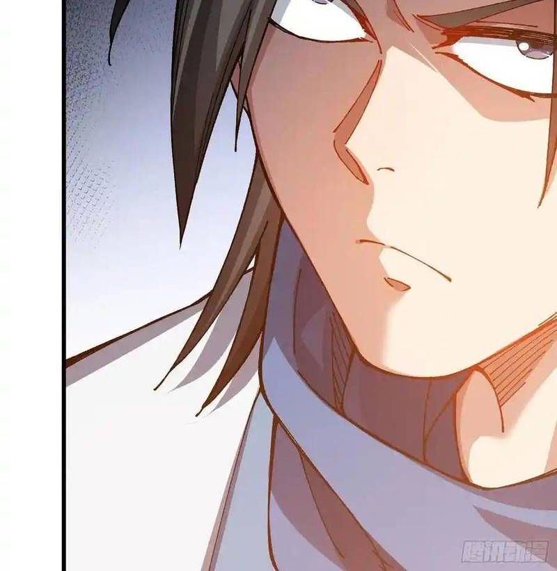 Ta Nhờ Đồ Đệ Kéo Dài Tính Mạng Chapter 32 - Trang 2