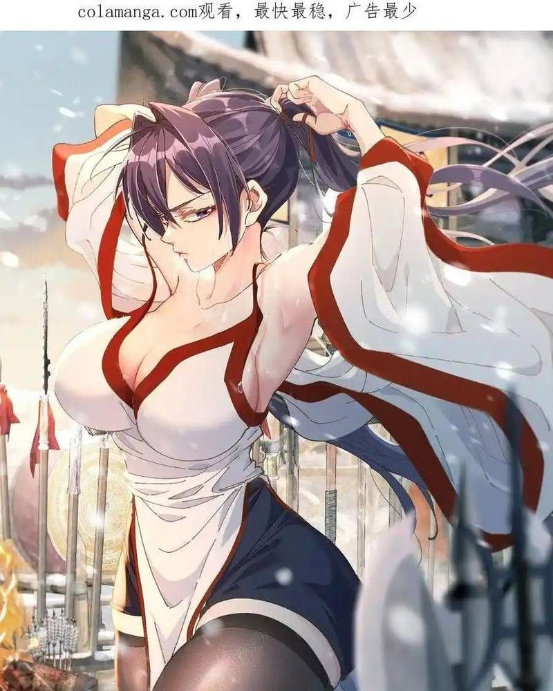 Ta Nhờ Đồ Đệ Kéo Dài Tính Mạng Chapter 33 - Trang 2