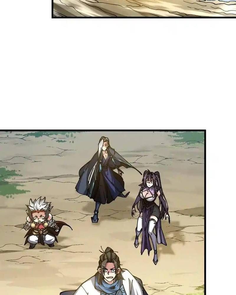 Ta Nhờ Đồ Đệ Kéo Dài Tính Mạng Chapter 33 - Trang 2