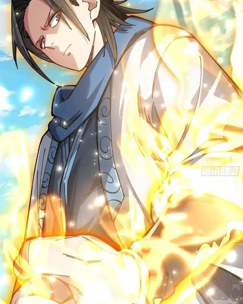 Ta Nhờ Đồ Đệ Kéo Dài Tính Mạng Chapter 33 - Trang 2