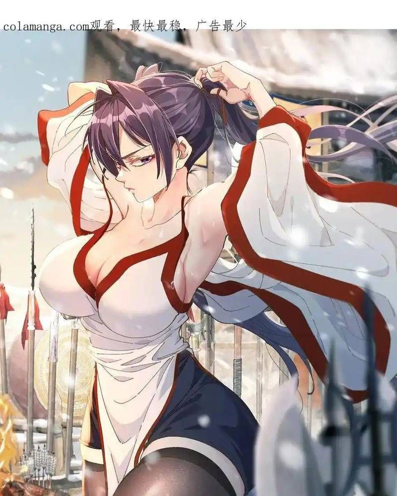 Ta Nhờ Đồ Đệ Kéo Dài Tính Mạng Chapter 34 - Trang 2