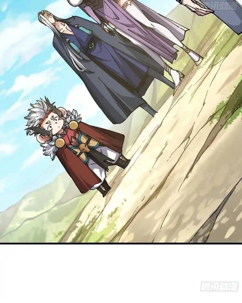Ta Nhờ Đồ Đệ Kéo Dài Tính Mạng Chapter 34 - Trang 2