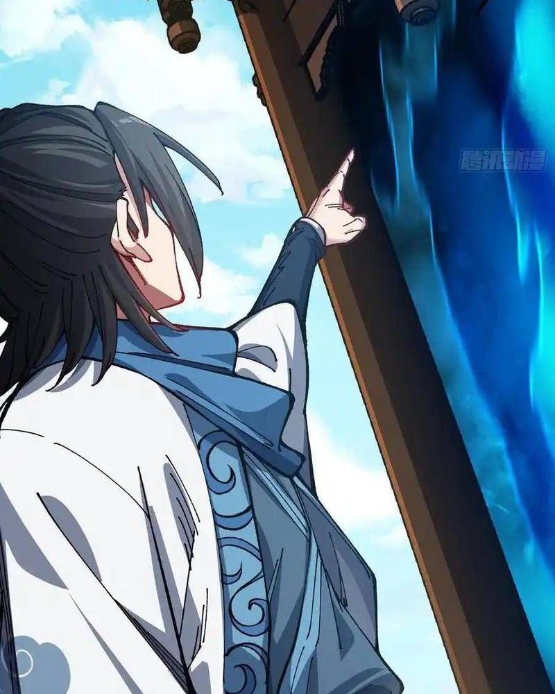 Ta Nhờ Đồ Đệ Kéo Dài Tính Mạng Chapter 34 - Trang 2