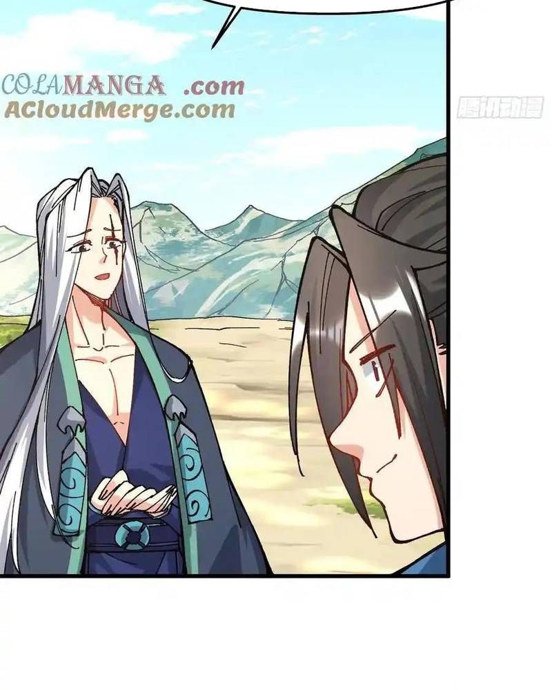 Ta Nhờ Đồ Đệ Kéo Dài Tính Mạng Chapter 34 - Trang 2