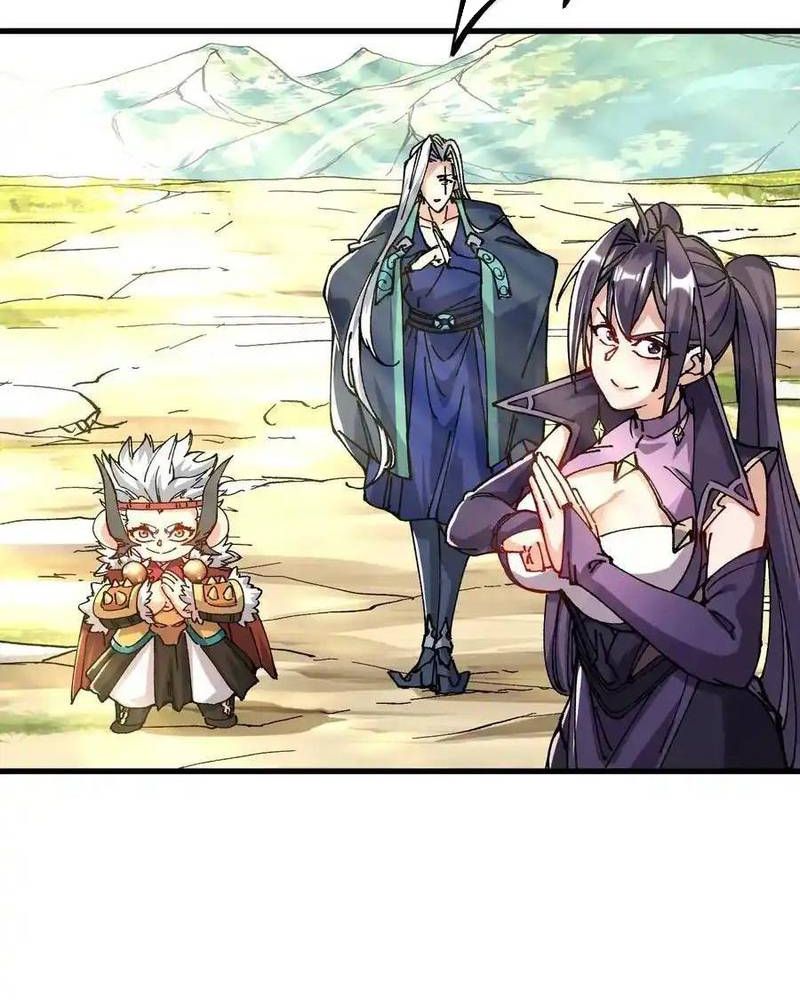 Ta Nhờ Đồ Đệ Kéo Dài Tính Mạng Chapter 34 - Trang 2