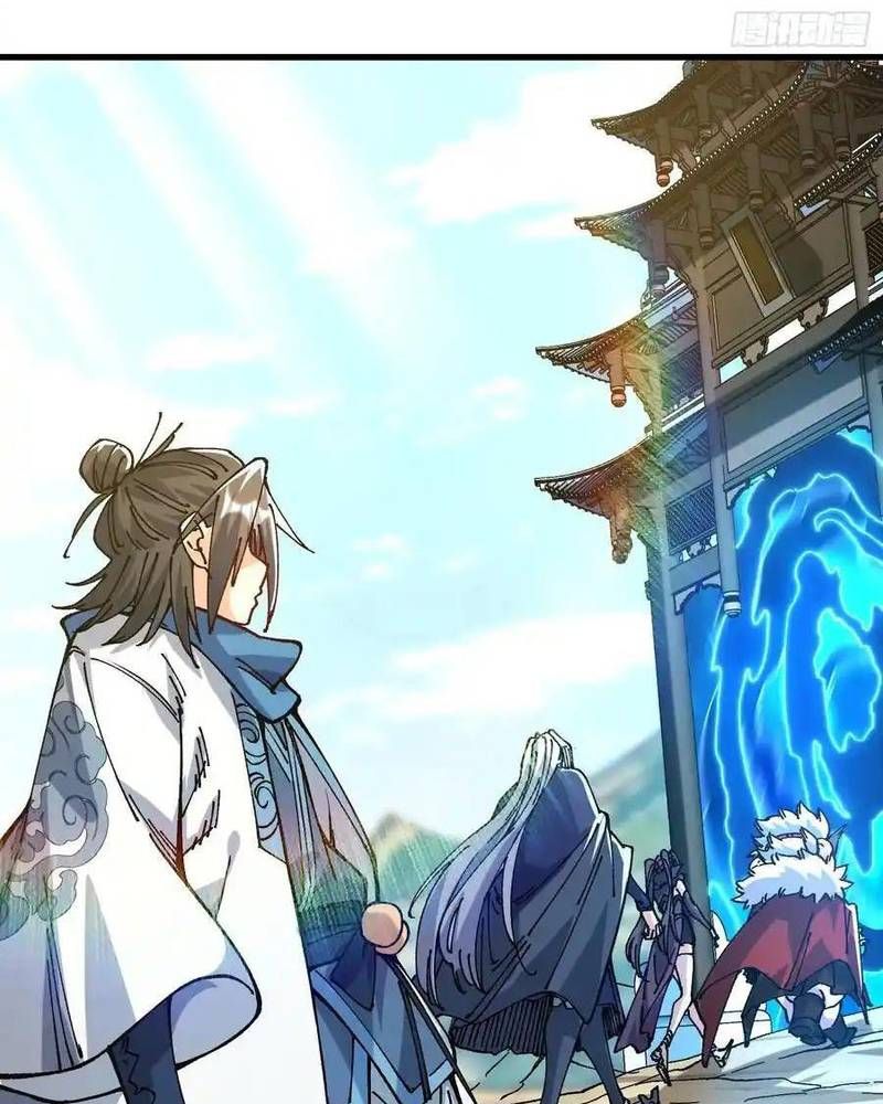 Ta Nhờ Đồ Đệ Kéo Dài Tính Mạng Chapter 34 - Trang 2