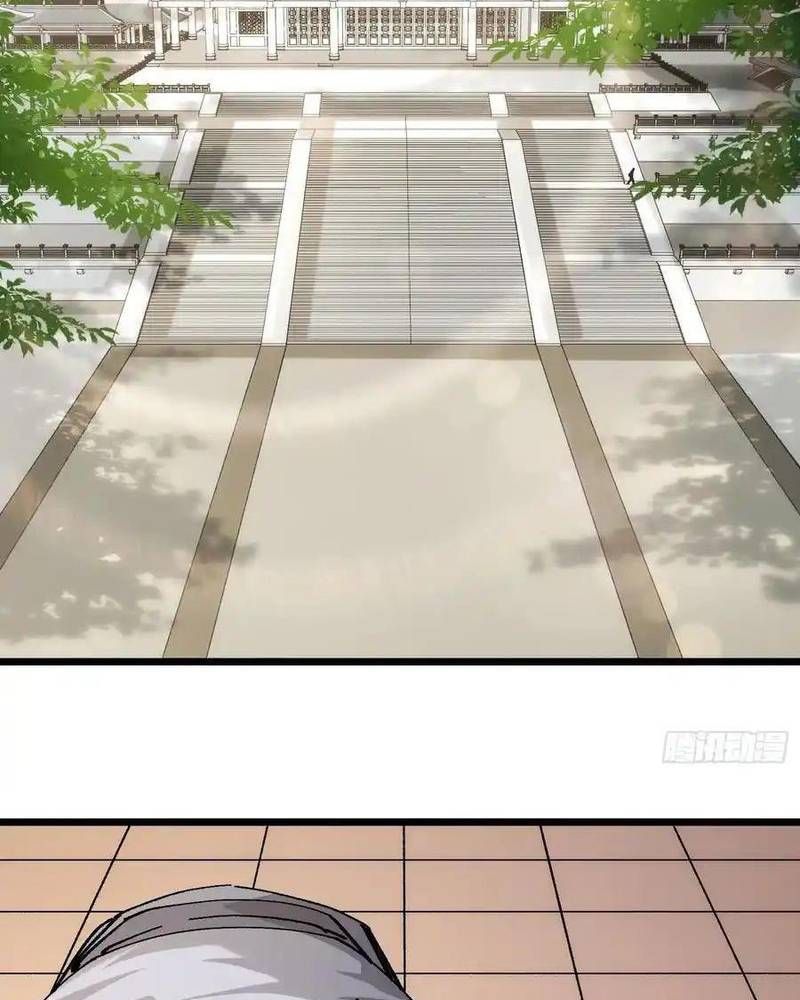 Ta Nhờ Đồ Đệ Kéo Dài Tính Mạng Chapter 34 - Trang 2