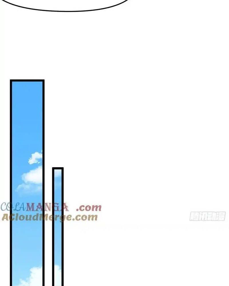 Ta Nhờ Đồ Đệ Kéo Dài Tính Mạng Chapter 35 - Trang 2