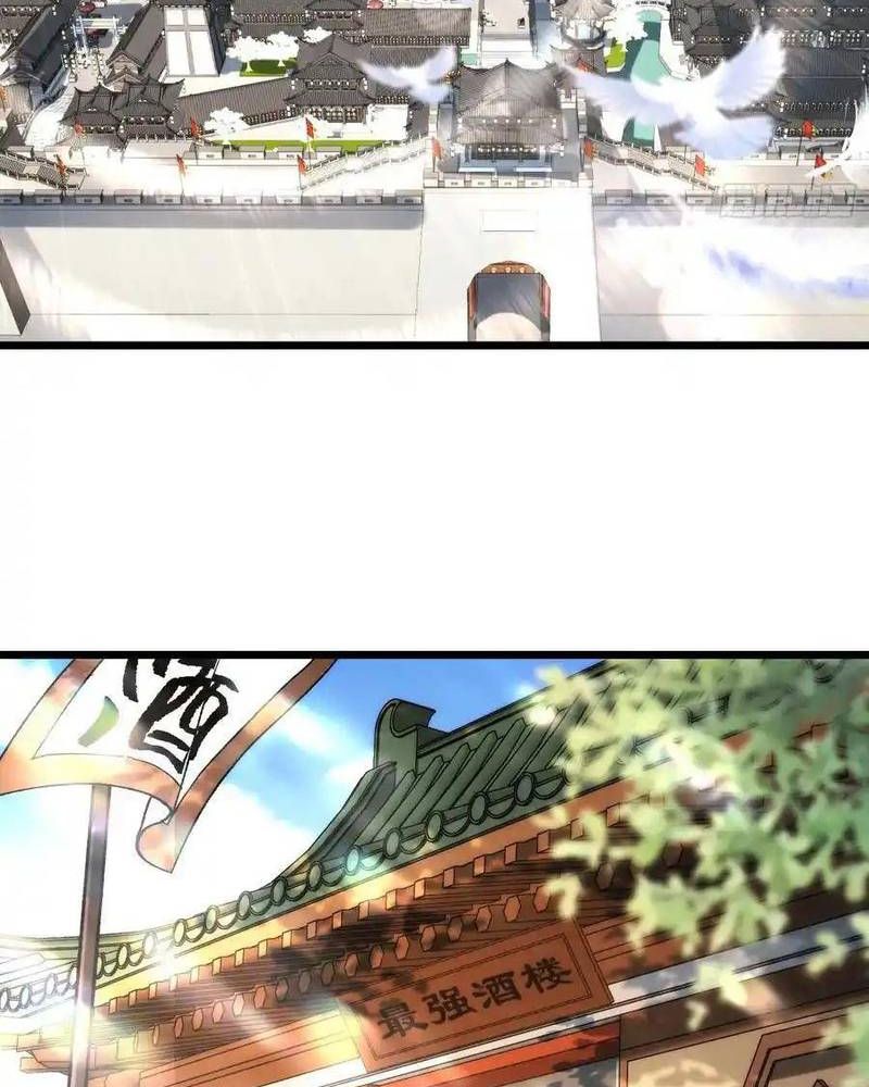 Ta Nhờ Đồ Đệ Kéo Dài Tính Mạng Chapter 35 - Trang 2