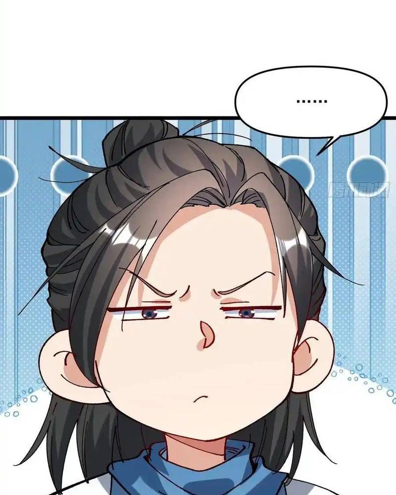 Ta Nhờ Đồ Đệ Kéo Dài Tính Mạng Chapter 35 - Trang 2