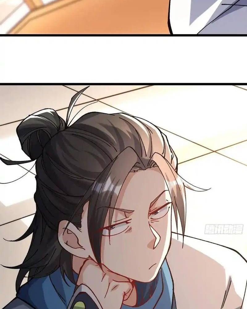 Ta Nhờ Đồ Đệ Kéo Dài Tính Mạng Chapter 35 - Trang 2