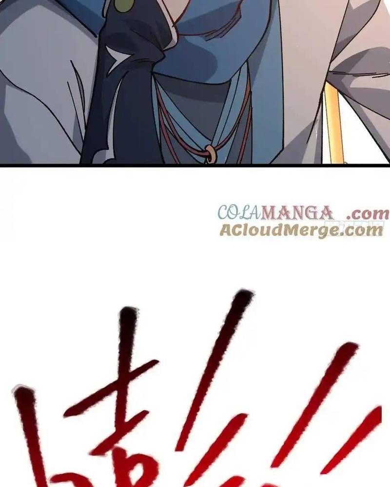 Ta Nhờ Đồ Đệ Kéo Dài Tính Mạng Chapter 35 - Trang 2