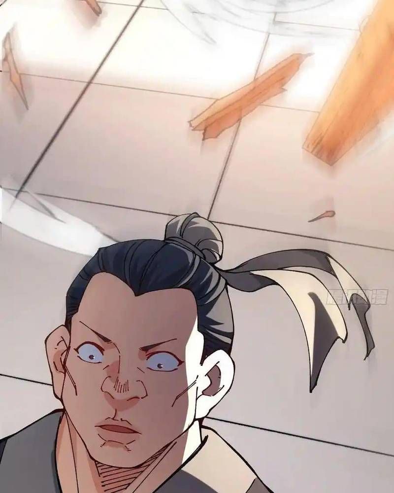 Ta Nhờ Đồ Đệ Kéo Dài Tính Mạng Chapter 35 - Trang 2