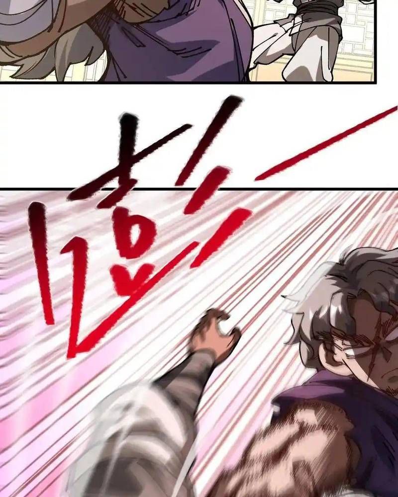 Ta Nhờ Đồ Đệ Kéo Dài Tính Mạng Chapter 35 - Trang 2