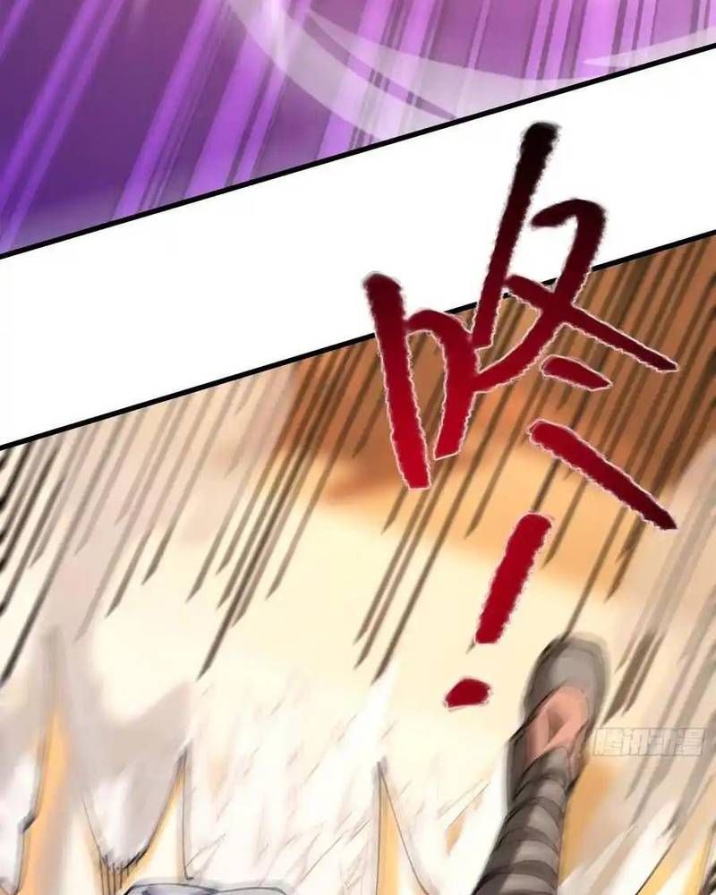 Ta Nhờ Đồ Đệ Kéo Dài Tính Mạng Chapter 35 - Trang 2