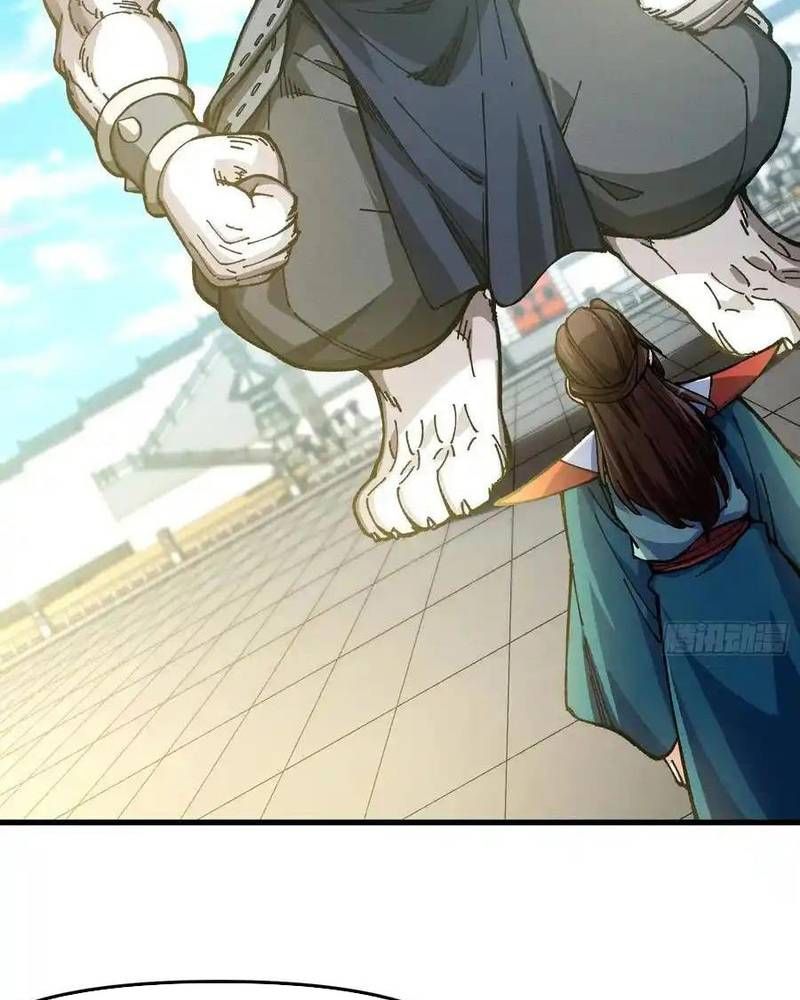 Ta Nhờ Đồ Đệ Kéo Dài Tính Mạng Chapter 37 - Trang 2