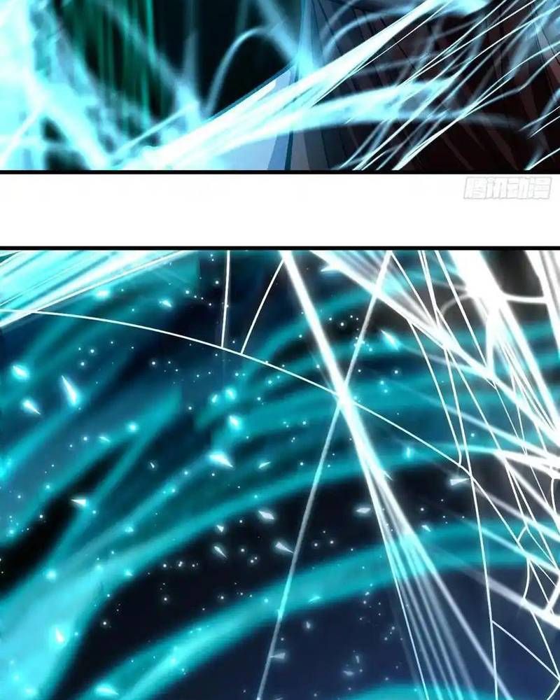 Ta Nhờ Đồ Đệ Kéo Dài Tính Mạng Chapter 37 - Trang 2