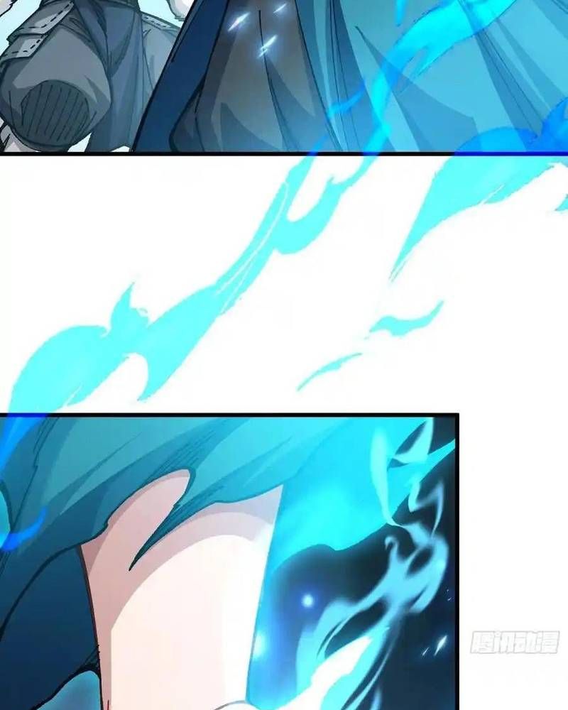 Ta Nhờ Đồ Đệ Kéo Dài Tính Mạng Chapter 38 - Trang 2