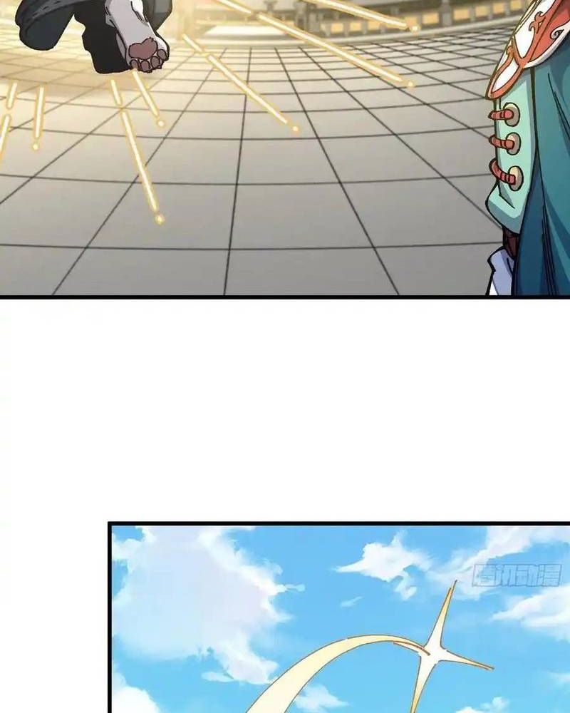 Ta Nhờ Đồ Đệ Kéo Dài Tính Mạng Chapter 38 - Trang 2