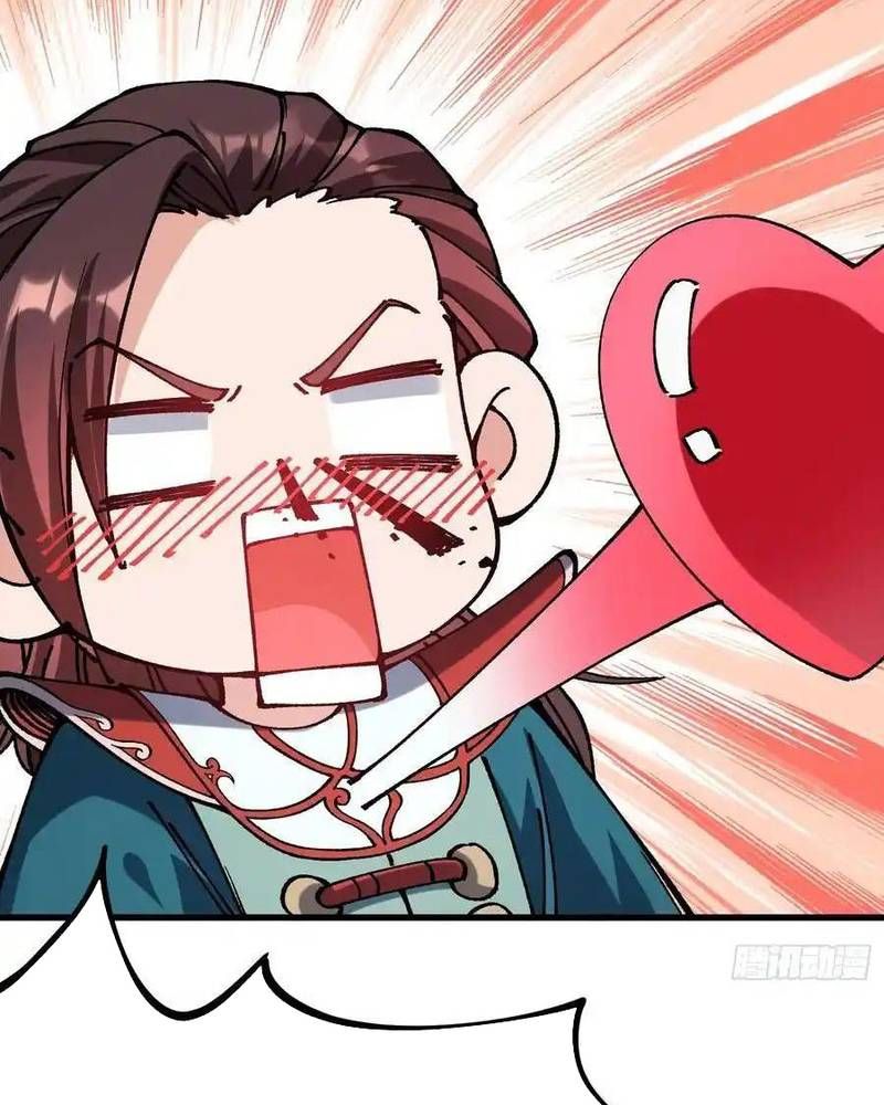 Ta Nhờ Đồ Đệ Kéo Dài Tính Mạng Chapter 39 - Trang 2