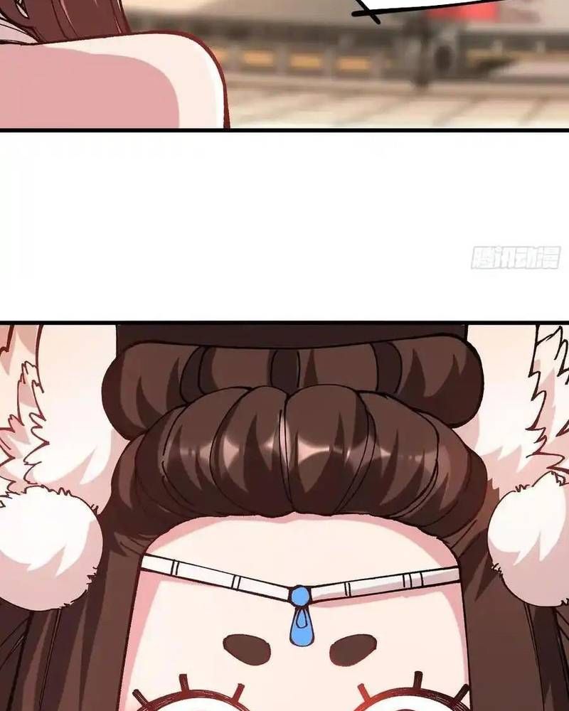 Ta Nhờ Đồ Đệ Kéo Dài Tính Mạng Chapter 39 - Trang 2