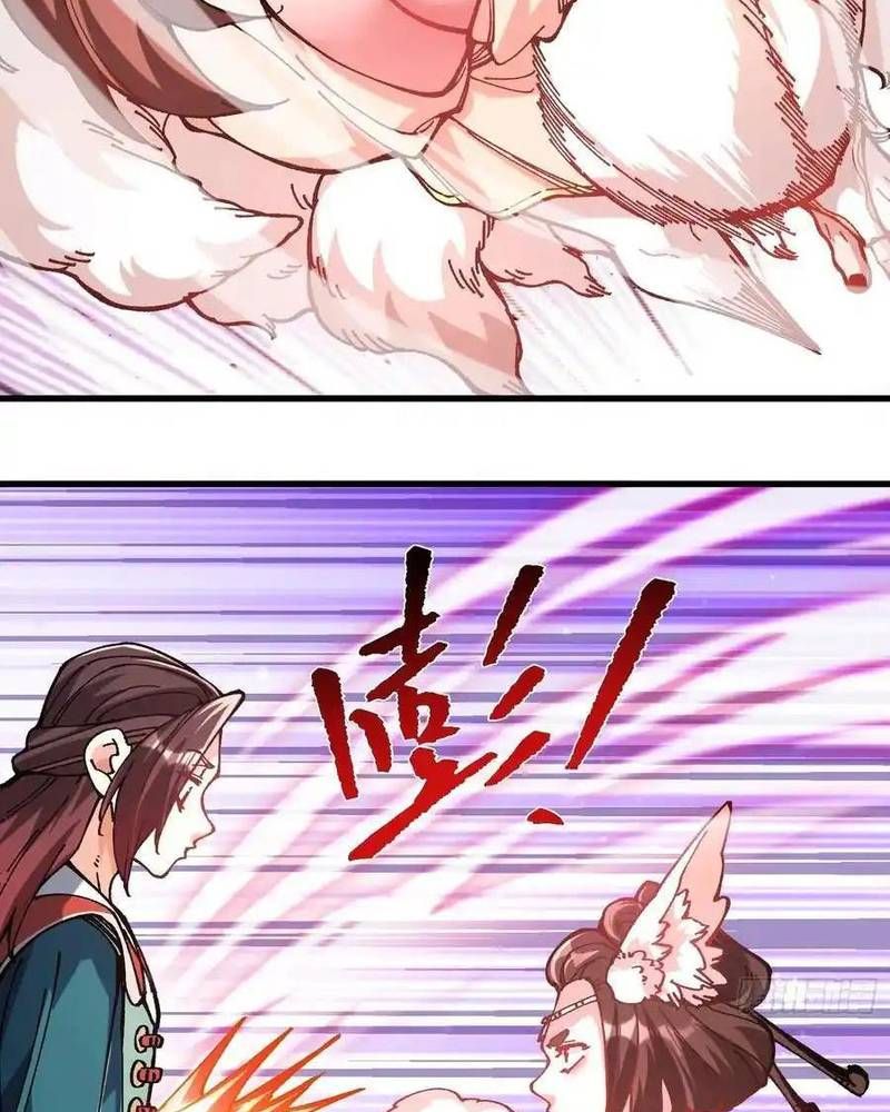 Ta Nhờ Đồ Đệ Kéo Dài Tính Mạng Chapter 39 - Trang 2