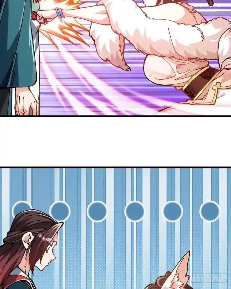 Ta Nhờ Đồ Đệ Kéo Dài Tính Mạng Chapter 39 - Trang 2