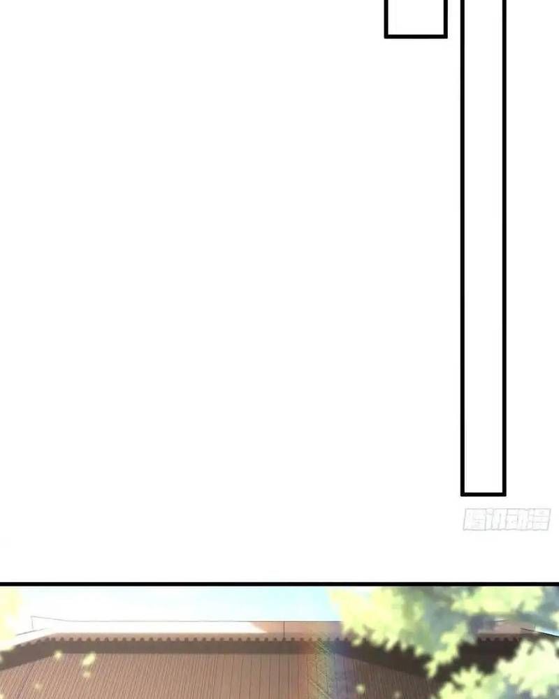 Ta Nhờ Đồ Đệ Kéo Dài Tính Mạng Chapter 39 - Trang 2