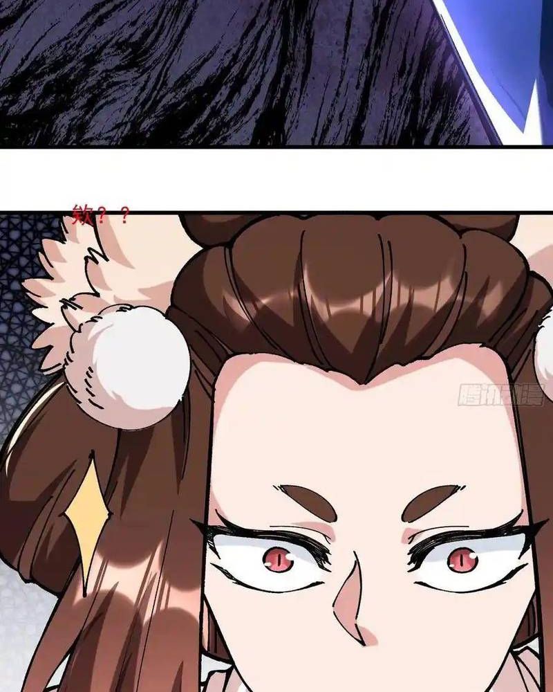 Ta Nhờ Đồ Đệ Kéo Dài Tính Mạng Chapter 39 - Trang 2