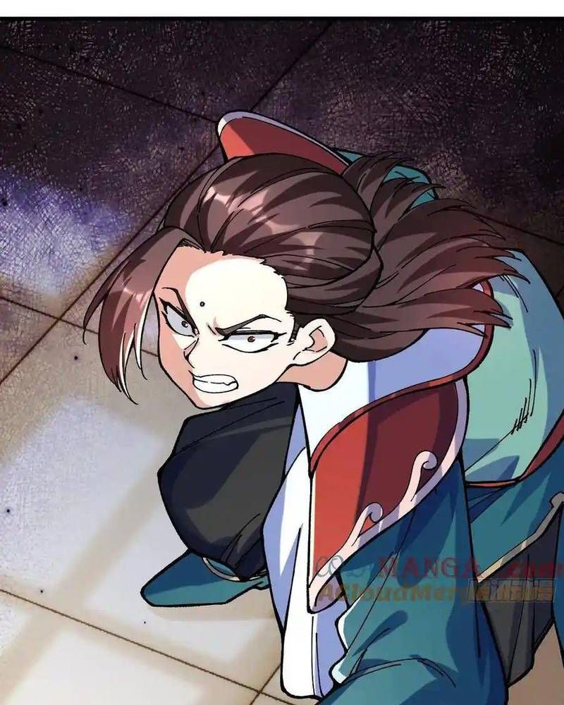 Ta Nhờ Đồ Đệ Kéo Dài Tính Mạng Chapter 39 - Trang 2