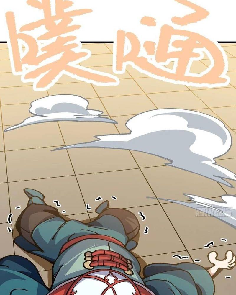 Ta Nhờ Đồ Đệ Kéo Dài Tính Mạng Chapter 42 - Trang 2
