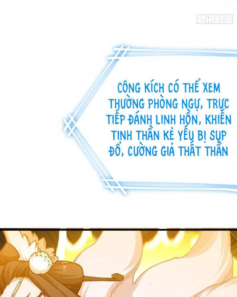 Ta Nhờ Đồ Đệ Kéo Dài Tính Mạng Chapter 42 - Trang 2