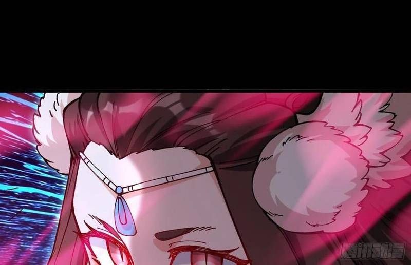 Ta Nhờ Đồ Đệ Kéo Dài Tính Mạng Chapter 42 - Trang 2