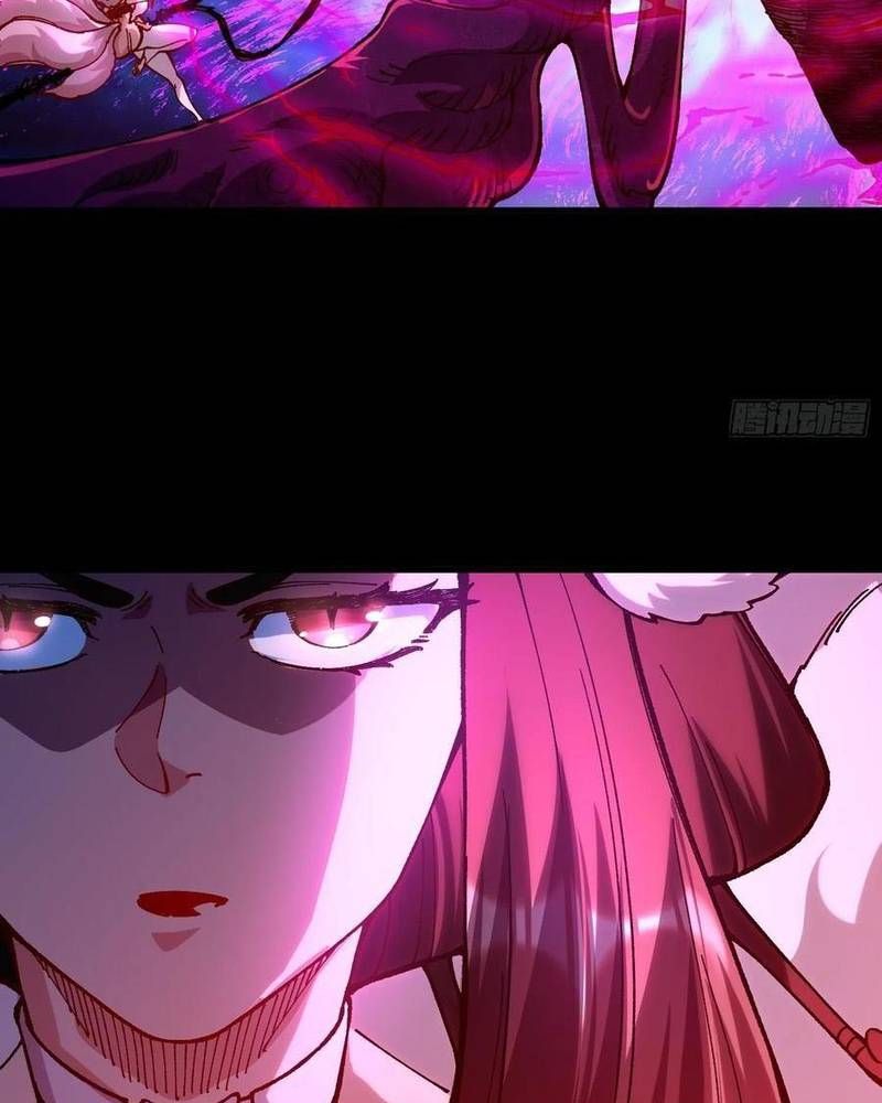 Ta Nhờ Đồ Đệ Kéo Dài Tính Mạng Chapter 42 - Trang 2