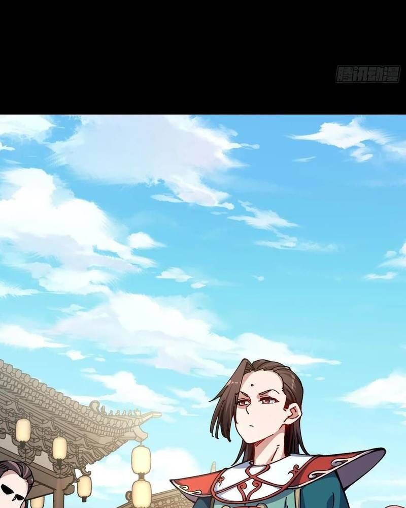 Ta Nhờ Đồ Đệ Kéo Dài Tính Mạng Chapter 44 - Trang 2