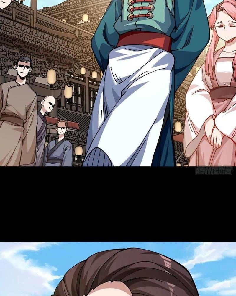 Ta Nhờ Đồ Đệ Kéo Dài Tính Mạng Chapter 44 - Trang 2