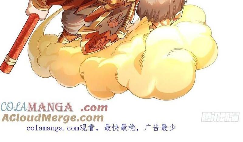 Ta Nhờ Đồ Đệ Kéo Dài Tính Mạng Chapter 44 - Trang 2