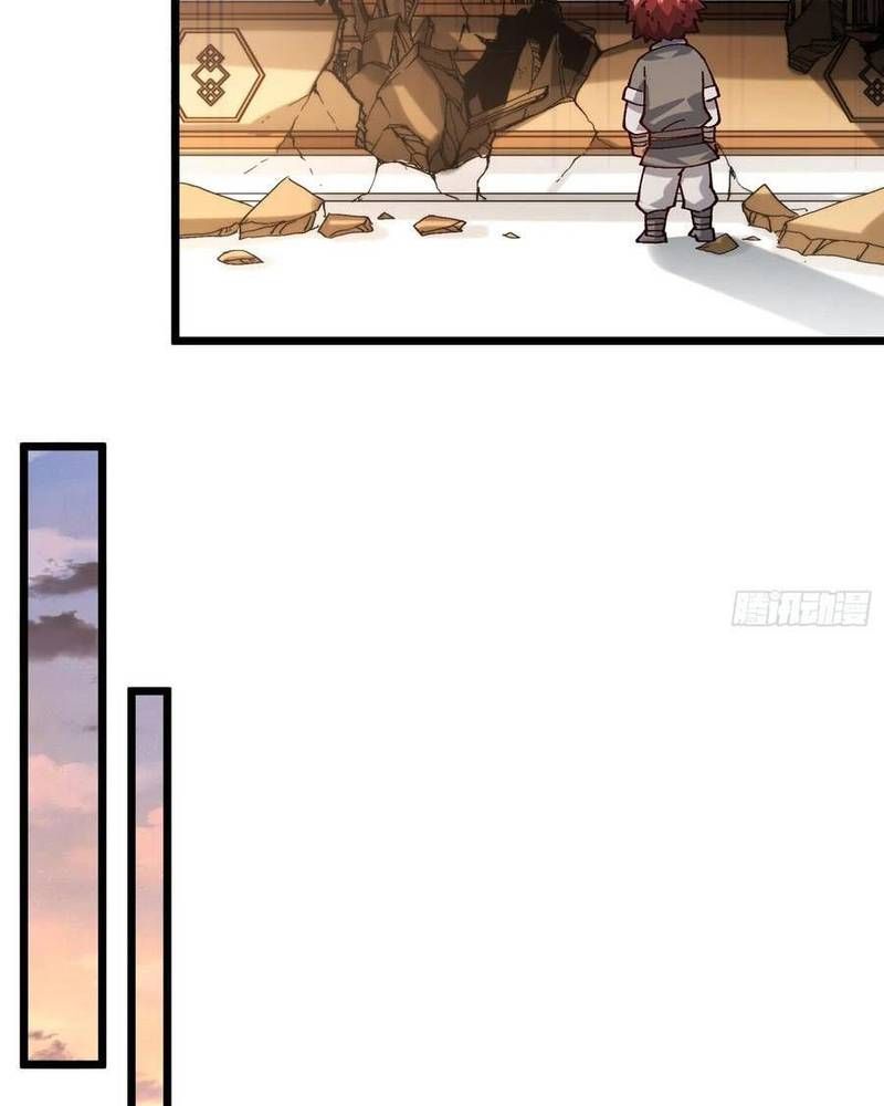 Ta Nhờ Đồ Đệ Kéo Dài Tính Mạng Chapter 46 - Trang 2
