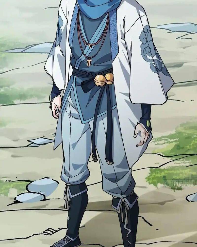Ta Nhờ Đồ Đệ Kéo Dài Tính Mạng Chapter 47 - Trang 2