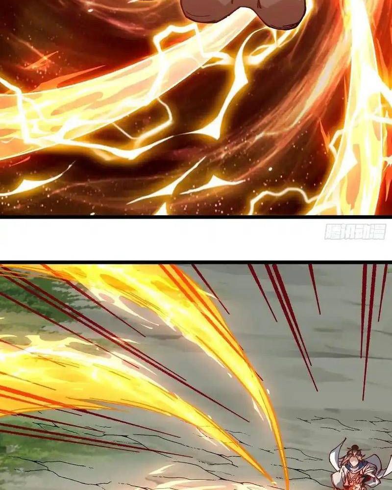 Ta Nhờ Đồ Đệ Kéo Dài Tính Mạng Chapter 47 - Trang 2