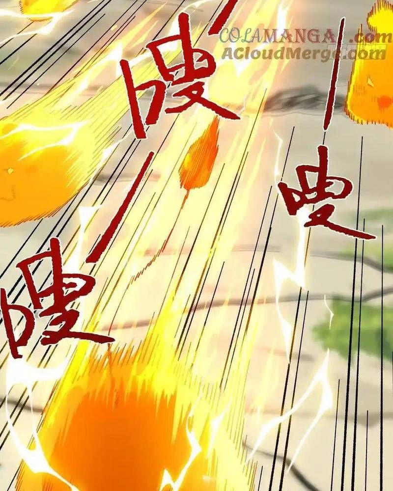 Ta Nhờ Đồ Đệ Kéo Dài Tính Mạng Chapter 47 - Trang 2