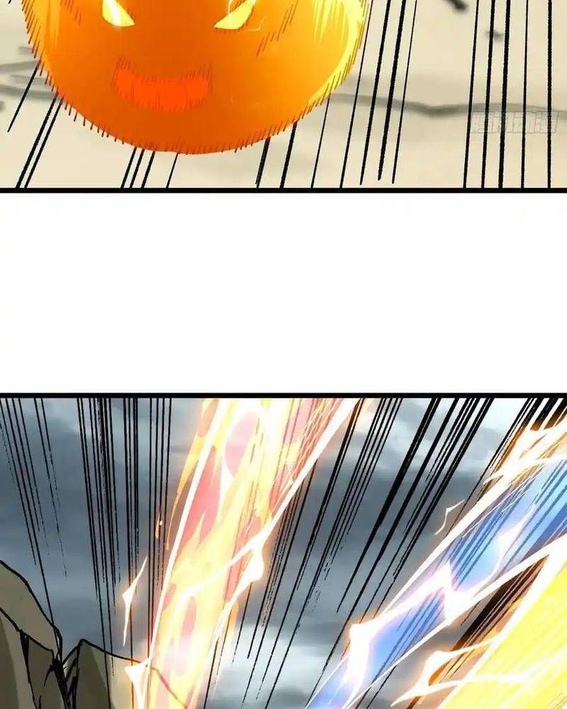 Ta Nhờ Đồ Đệ Kéo Dài Tính Mạng Chapter 47 - Trang 2