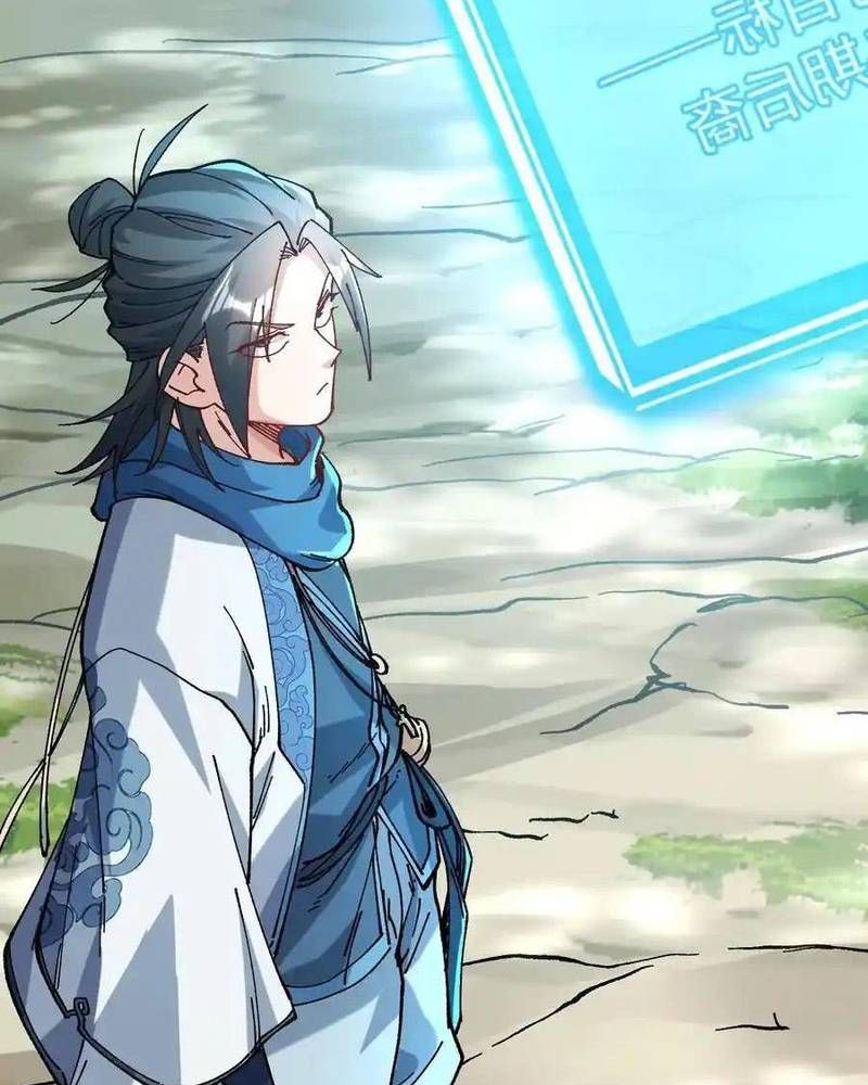 Ta Nhờ Đồ Đệ Kéo Dài Tính Mạng Chapter 48 - Trang 2